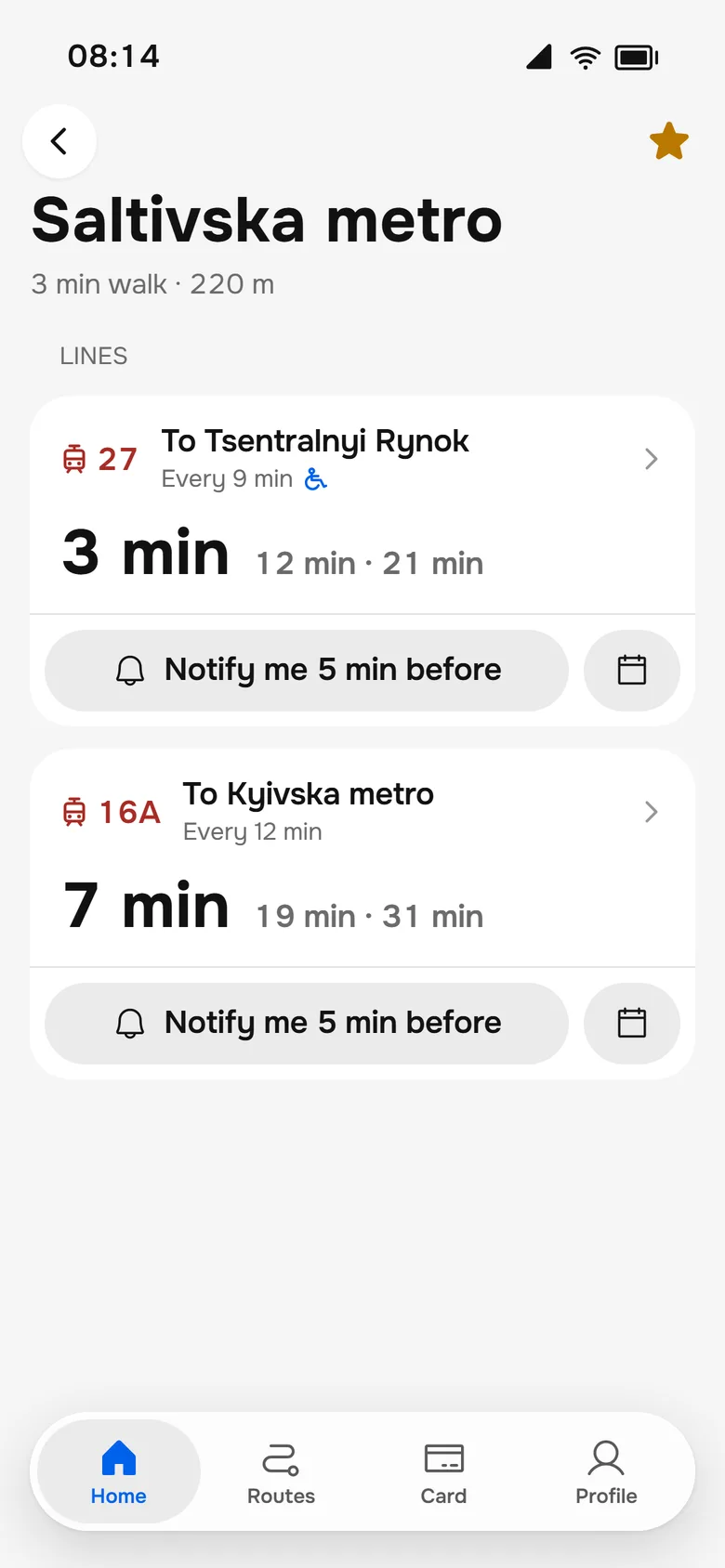 The 2026 stop detail with all lines and their next arrivals