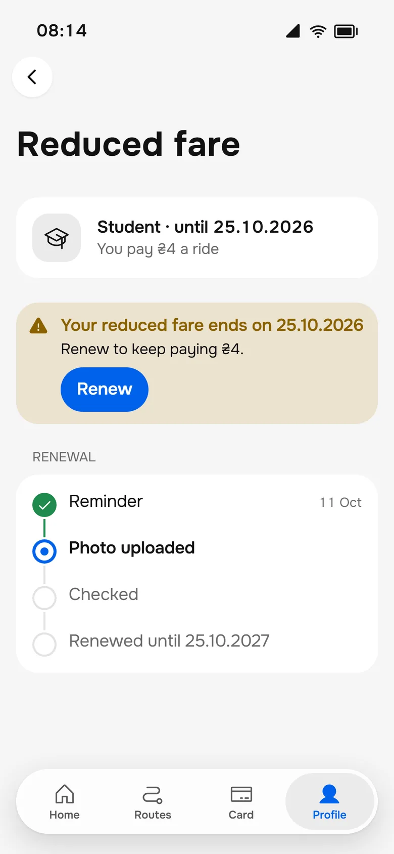 Reduced fare expiring, with a renewal prompt