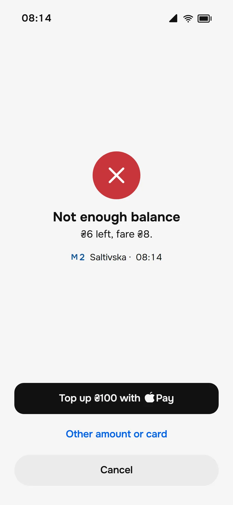 The 2026 declined tap: balance too low, with a one-tap top-up with Apple Pay