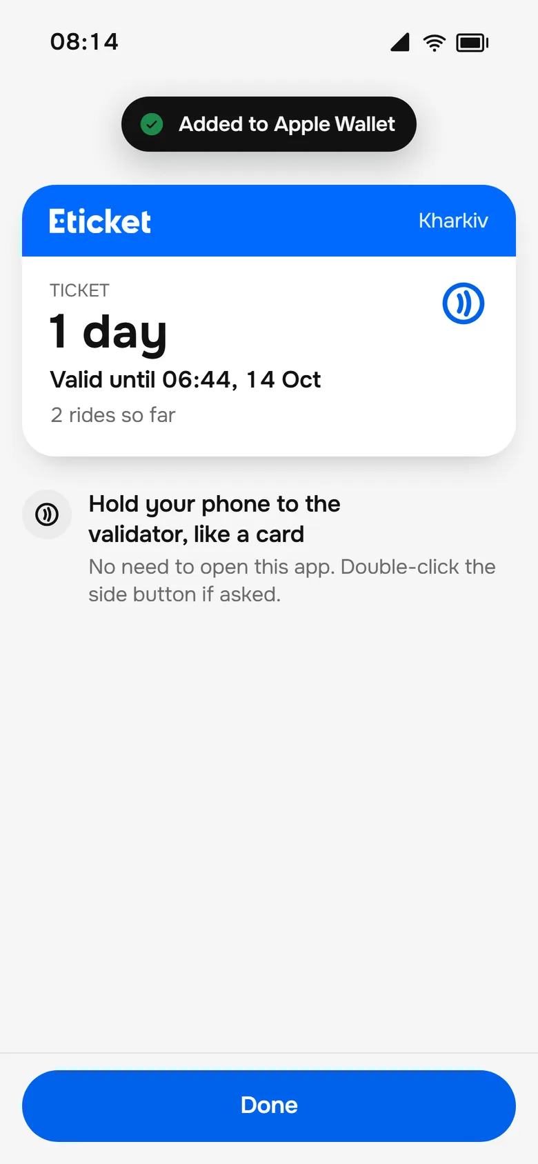 Visitor ticket in Wallet with the validity and rides