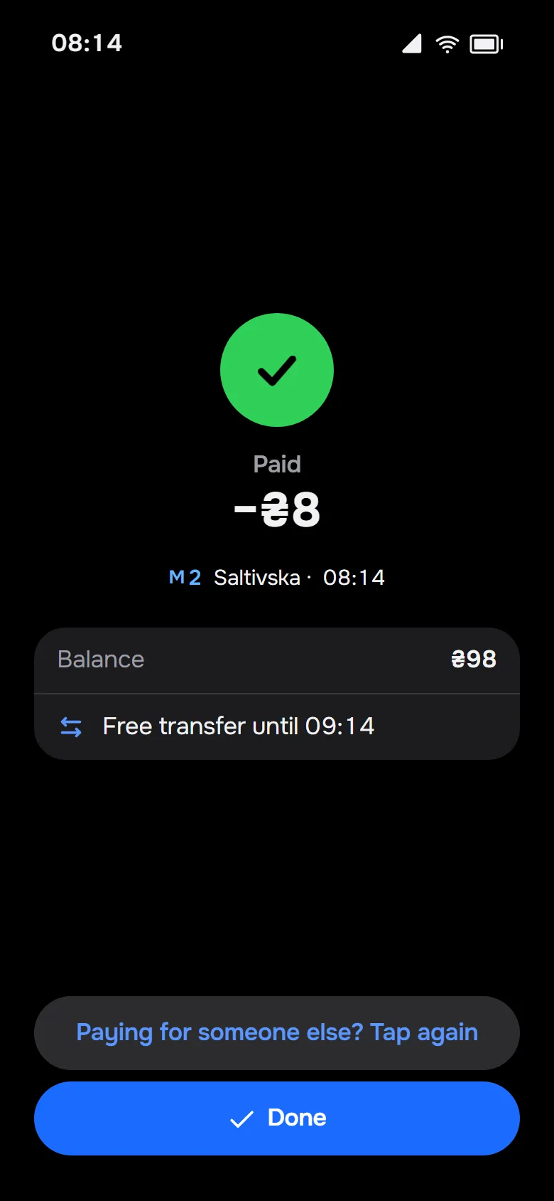 Tap result in the dark theme: Paid, new balance, transfer window