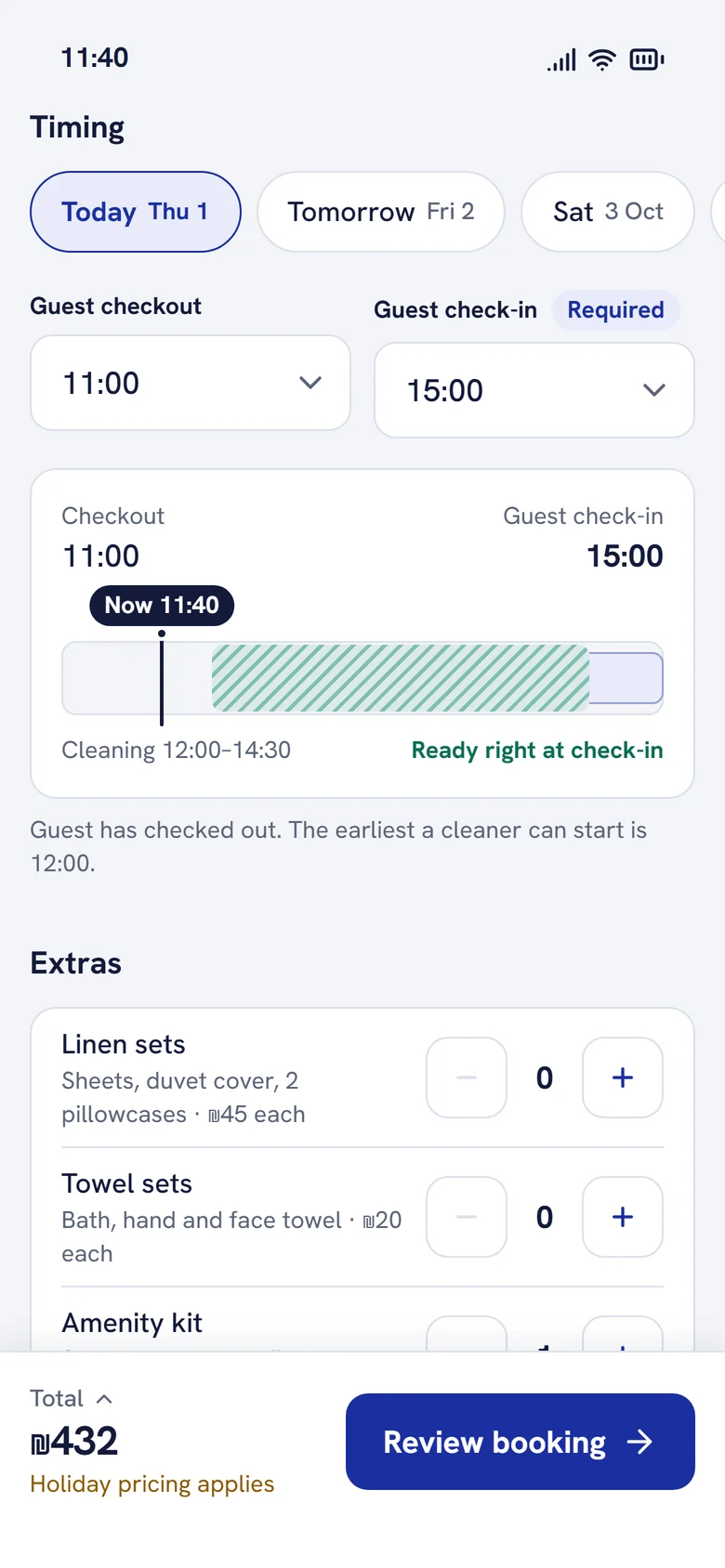 The 2026 booking form with required check-in and a live turnover window