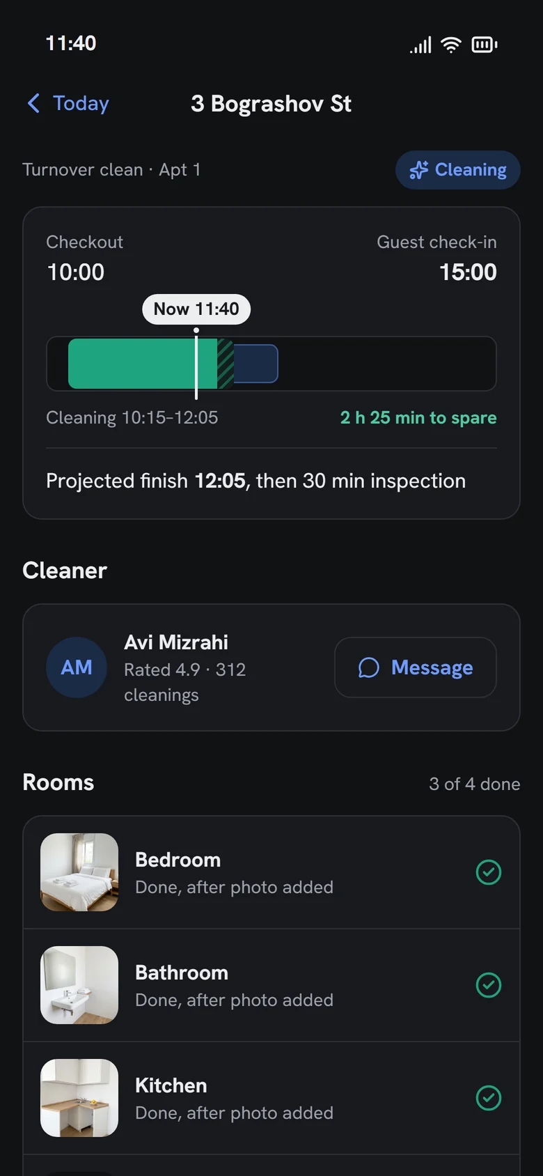 Tracking in the dark theme