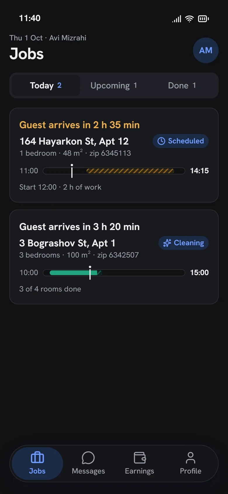 Cleaner jobs in the dark theme
